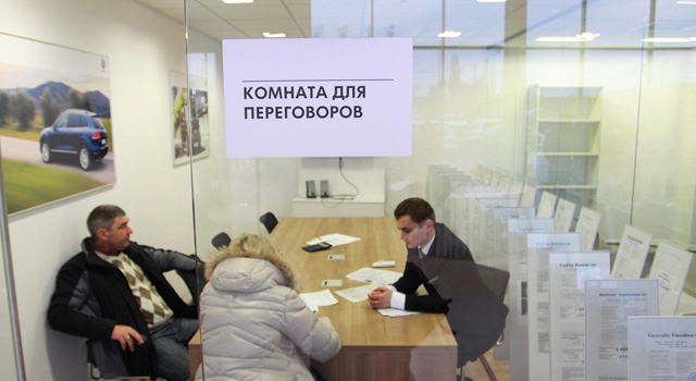 Быстрые займы без залога. В течение года планируют взять кредит лишь 6% россиян