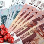 Выгодные микрозаймы без отказа