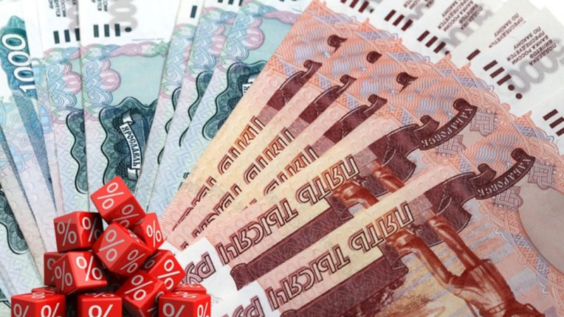 Быстрые займы без залога. Школьные поборы: как не платить за бесплатное?